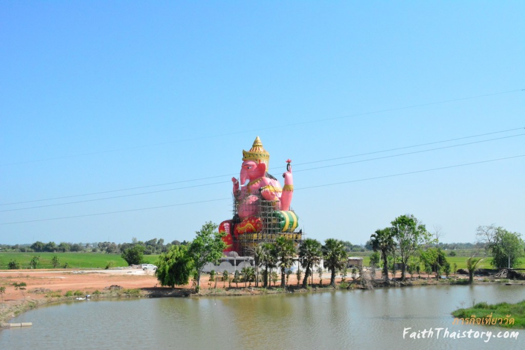 พระพิฆเนศปางนั่งประทานพร