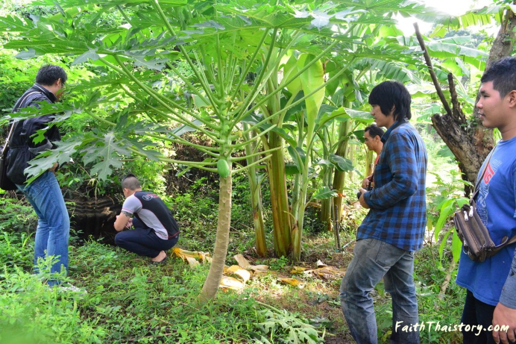 สำรวจถ่ายรูปสิ่งที่หลงเหลือเก็บกันไว้