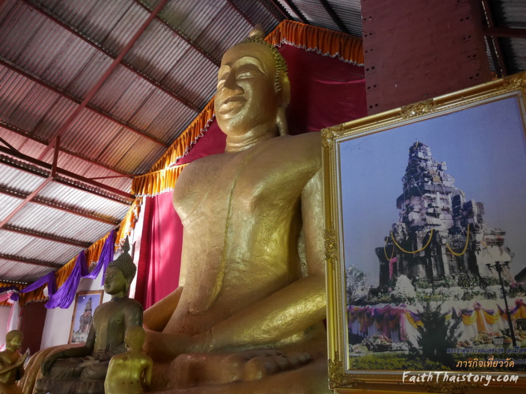 พระพุทธรูปในวิหาร