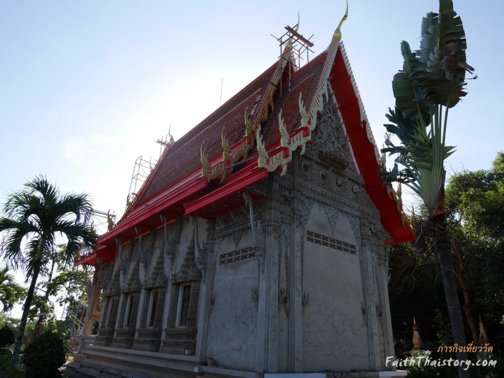 พระอุโบสถ