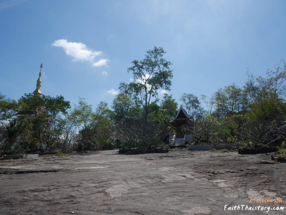 ลานหินด้านบน