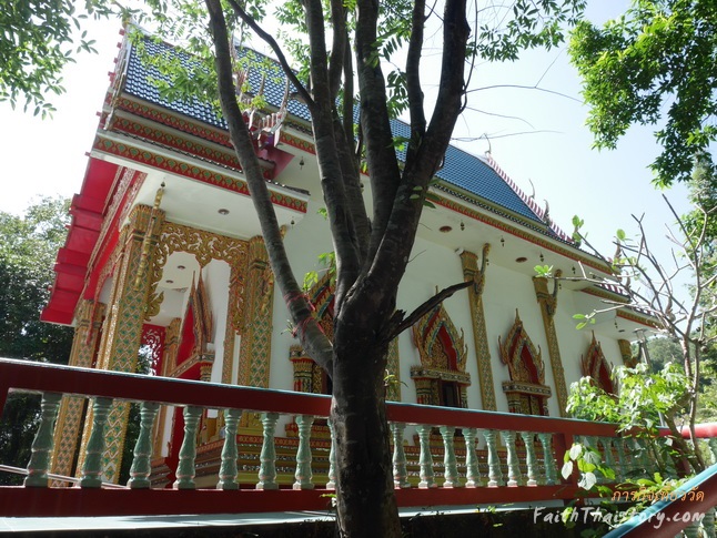 พระอุโบสถ วัดถ้ำสาริกา