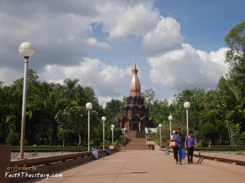 สู่พิพิธภัณฑ์หลวงปู่ฝั้น