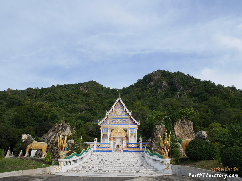 พระอุโบสถ