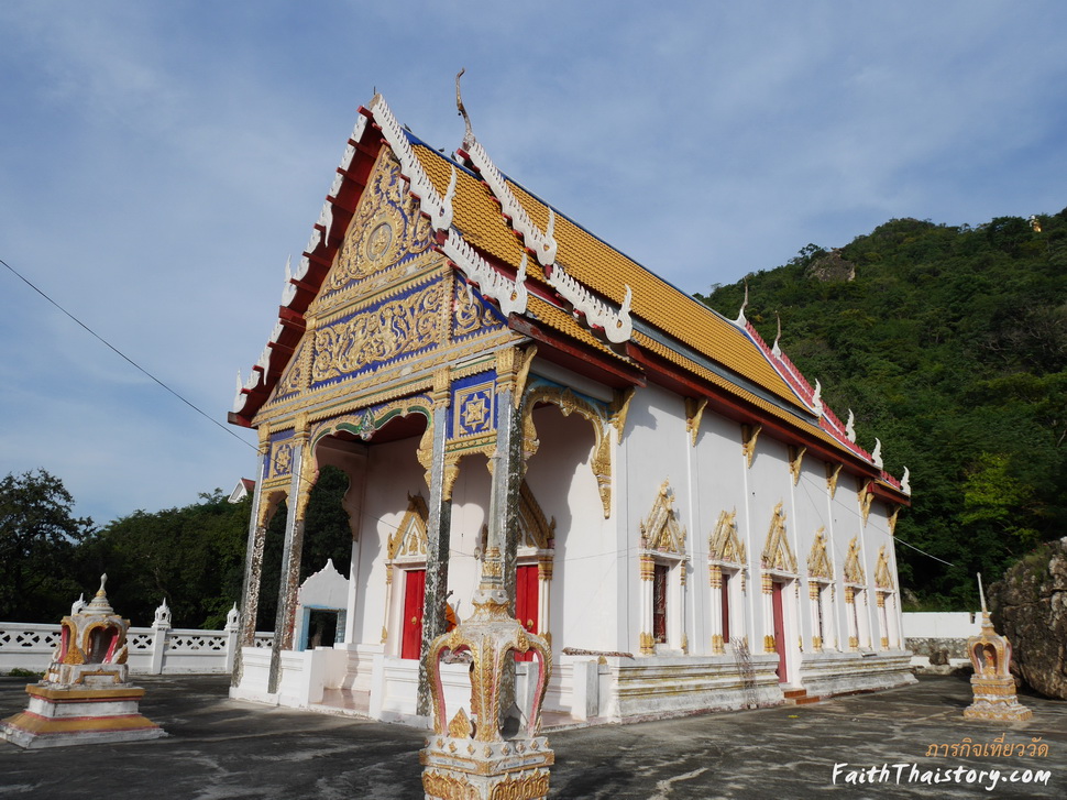 พระอุโบสถ