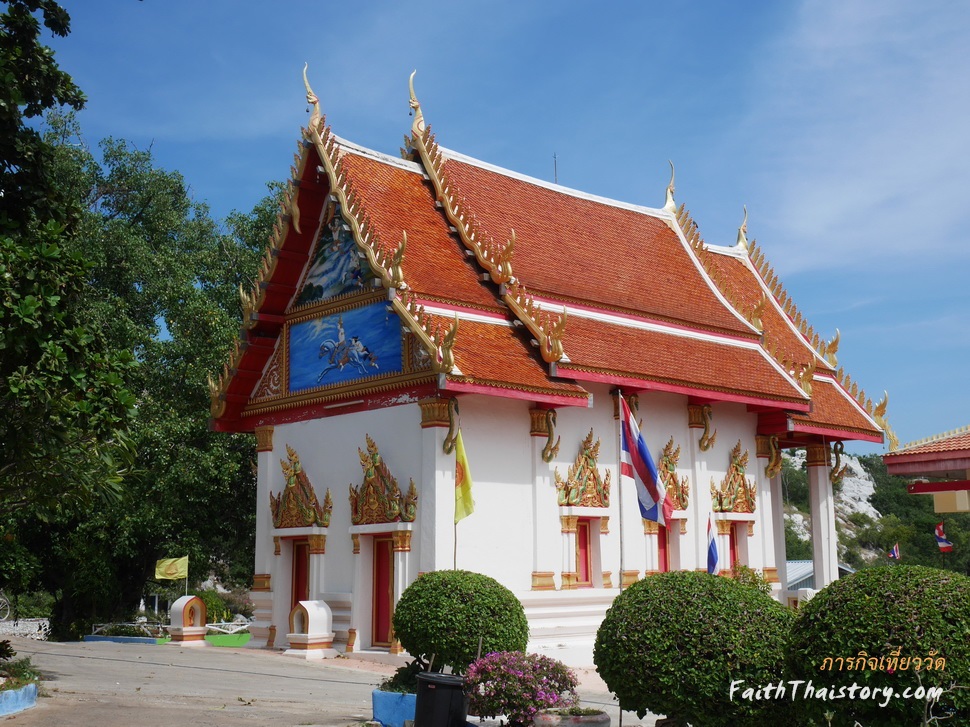 พระอุโบสถวัดเขาสมอคอน