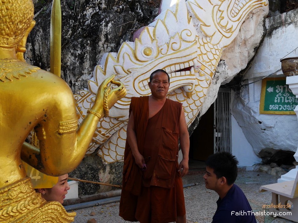 พระอธิการเวียงศักดิ์ เจ้าอาวาสวัดคูหาสวรรค์