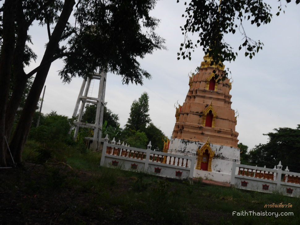 พระเจดีย์ วัดบางลี่