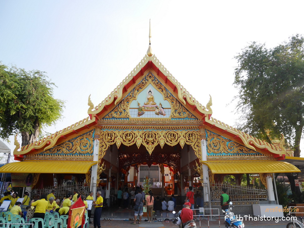 ทางเข้าพระอุโบสถ