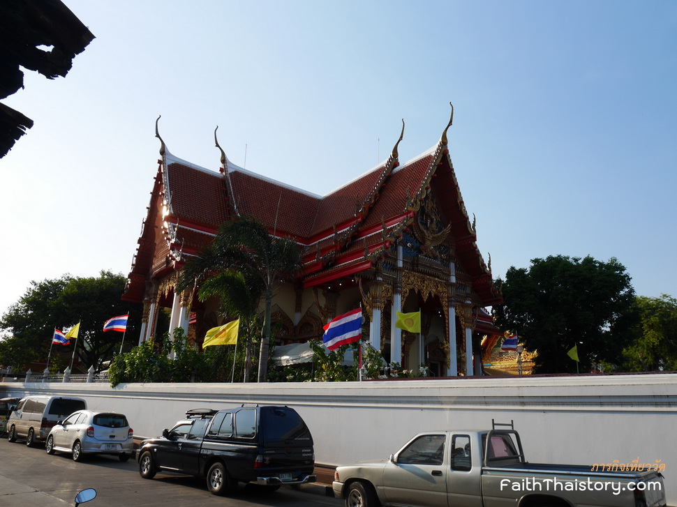 ภาพพระอุโบสถจากภายนอกวัด