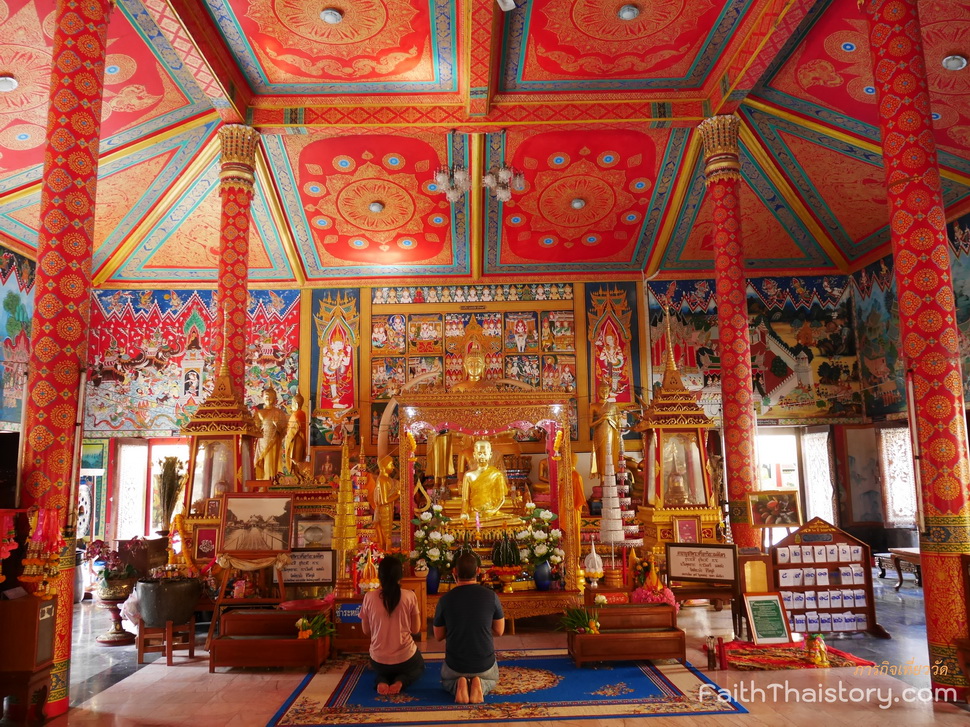 ภายในพระวิหารพระศรีอาริย์