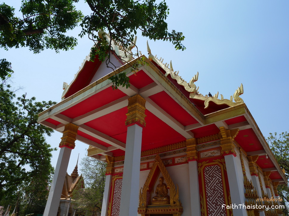 พระอุโบสถวัดราชบรรทม