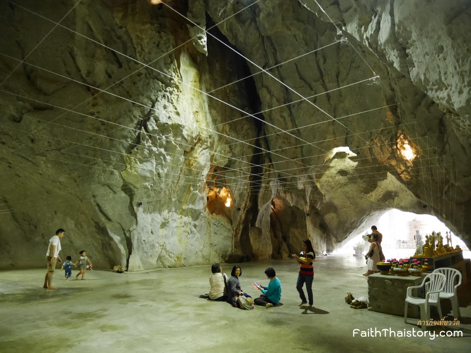 บรรยากาศภายในถ้ำ