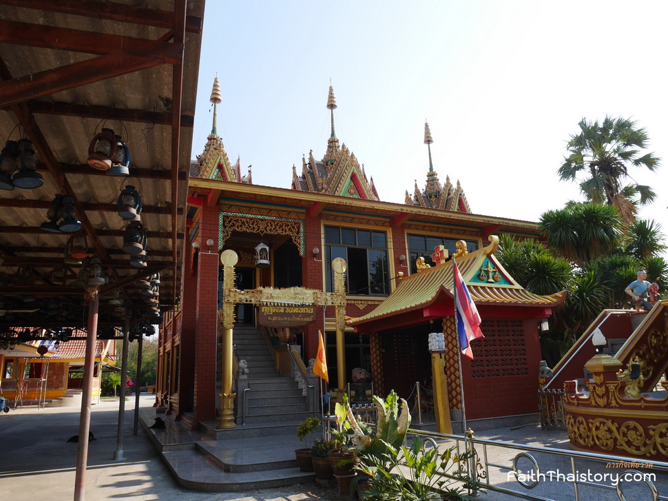 กุฏิหลังใหม่ที่สร้างครอบหลังเก่า