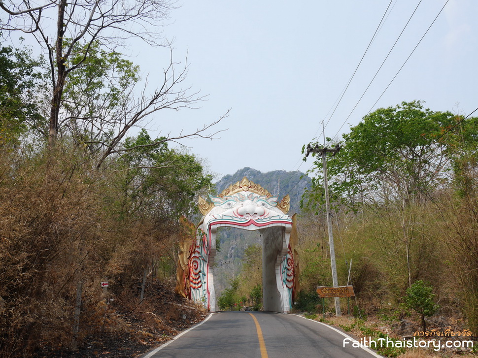 ปากทางเข้าวัดเวฬุวัน