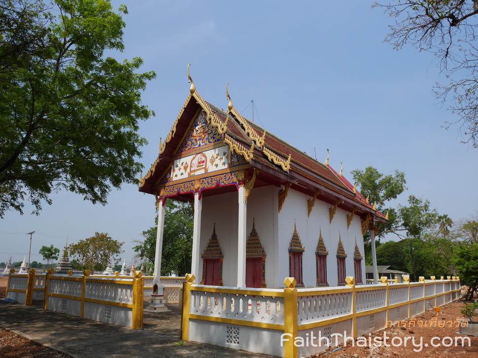 พระอุโบสถวัดจรเข้ตาย