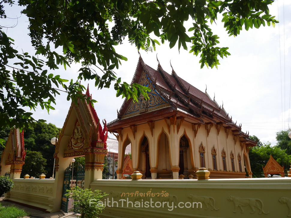 พระอุโบสถ วัดเสือ