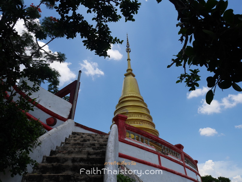 พระเจดีย์ทรงเรือมรรคสัจจ์