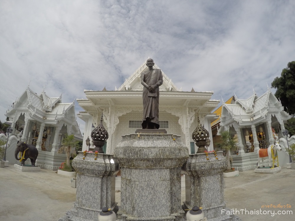 รูปหล่อหลวงพ่อสุต