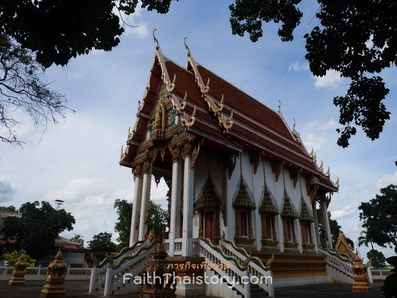 พระอุโบสถ