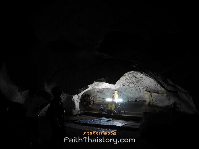 สุดทางถ้ำพระโพธิสัตว์ฝั่งซ้าย