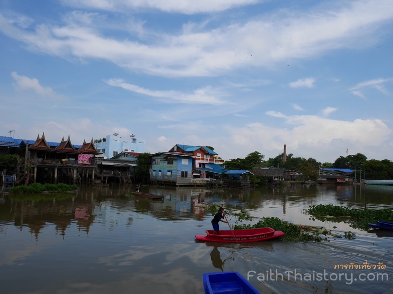 บรรยากาศริมแม่น้ำน้อย วัดสามกอ