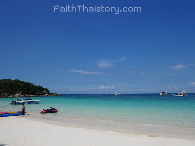 หาดทรายสวยงาม ณ เกาะสาก