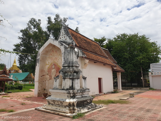 วัดสรรพยาวัฒนาราม