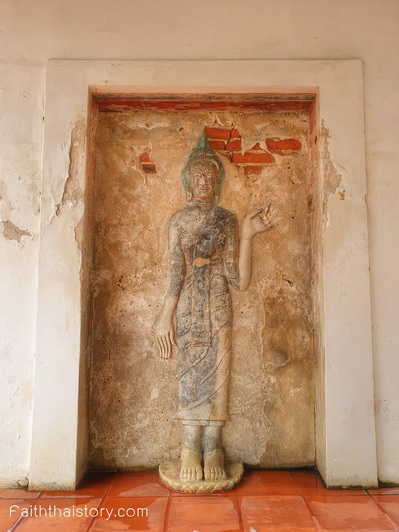 วัดสรรพยาวัฒนาราม